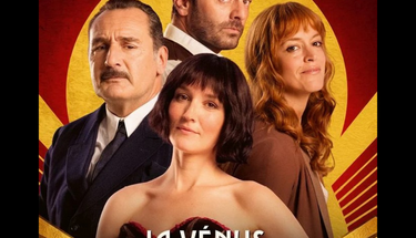 Cinéma en plein air - LA VENUS ELECTRIQUE"